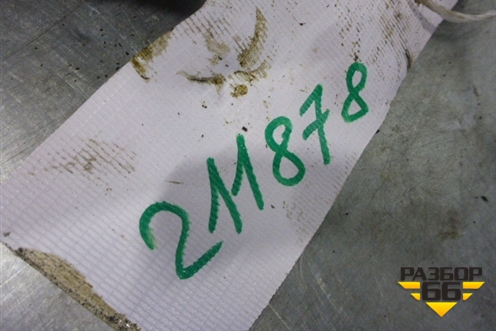 Маслозаборник (2.0л EJ205) для Subaru Forester (Sg5-9) с 2002-2007г