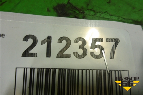 Обшивка стойки центральная верхняя правая (96983713) для Chevrolet Cruze c 2009-2015г