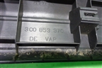 Накладка порога внутренняя правая (3C0853370) для Volkswagen Passat (B6) с 2005-2010г