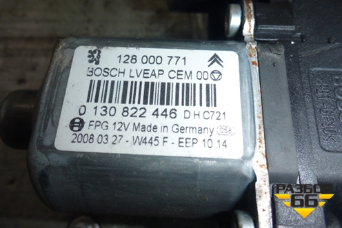Стеклоподъёмник электрический задний правый (9657284680) для Citroen C5 с 2008г