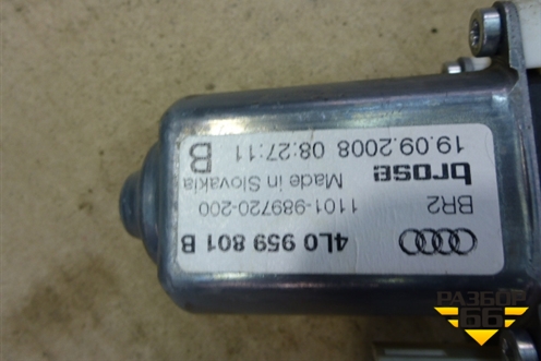 Стеклоподъёмник электрический передний левый (4L0959801B) для Audi Q7 c 2005-2015г
