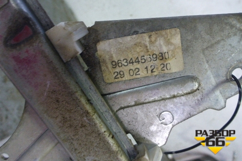 Стеклоподъёмник электрический передний левый (9634456980) для Peugeot 307 с 2001-2007г