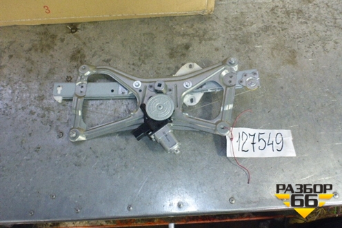 Стеклоподъёмник электрический передний левый (новый) (72250SNAA02) для Honda Civic 4D с 2006-2012г