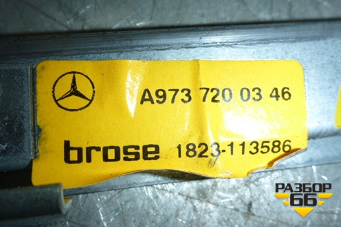 Стеклоподъёмник электрический двери левой  (А9737200346) для Mercedes Benz  TRUCK Axor 2 с 2004г