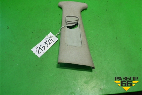 Обшивка стойки центральная верхняя левая (3B0867243D) для Volkswagen Passat (B5) с 1996-2005г