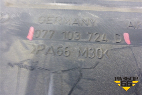 Накладка декоративная на двигатель (левая) (077103724D) для Audi A8 с 1998-2003г