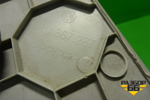 Обшивка стойки задняя верхняя левая (6RU867287) для Volkswagen Polo (седан) с 2010г