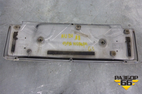 Накладка крышки багажника (под гос. номер) (4D0853465) для Audi A8 с 1998-2003г