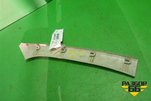 Обшивка стойки лобового стекла левая (3B0867233) для Volkswagen Passat (B5) с 1996-2005г