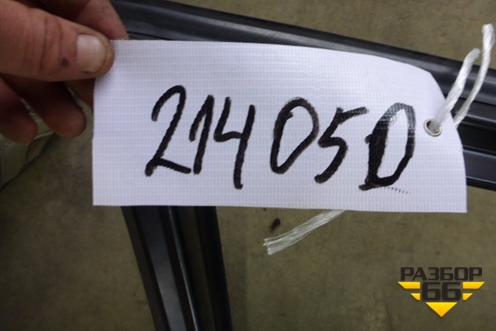 Рамка двери передней левой для Audi A8 с 1998-2003г