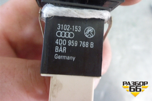 Кнопка обогрева сидений (4D0959768) для Audi A8 с 1998-2003г