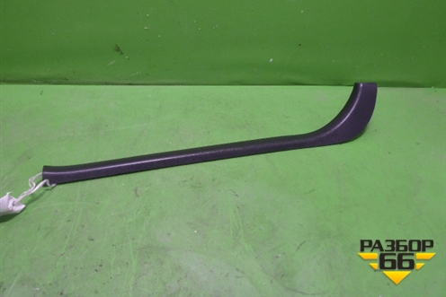 Накладка порога внутренняя переднего левого (769B54AA0A) для Nissan Almera G15 с 2012г