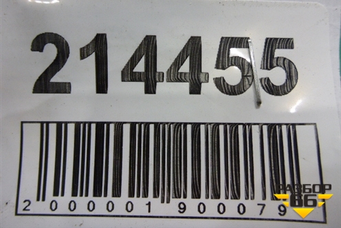 Петля двери передней правой верхняя (4D0831402) для Audi A8 с 1998-2003г