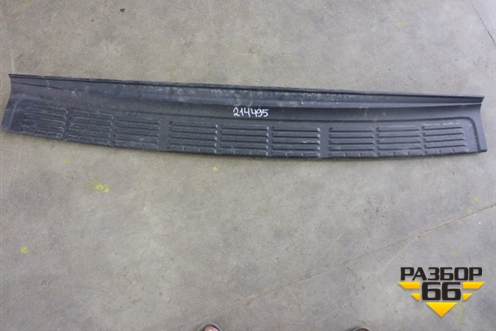 Накладка заднего бампера (до 2012г) (5216260040) для Toyota Land Cruiser (200) с 2008г