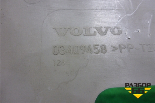 Накладка на торпедо (над коленями) (03409458) для Volvo XC90 с 2002-2015г