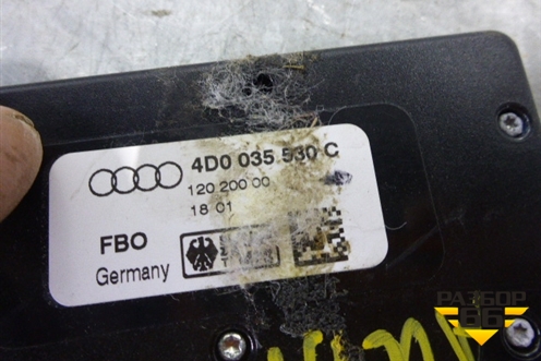 Антенна электрическая (усилитель) (4D0035530C) для Audi A8 с 1998-2003г