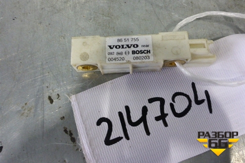 Датчик AIR BAG (8651755) для Volvo XC90 с 2002-2015г