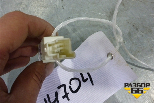 Датчик AIR BAG (8651755) для Volvo XC90 с 2002-2015г