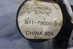 Сирена сигнализации (S117900013) для Chery Amulet (A15) с 2006г