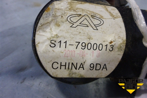 Сирена сигнализации (S117900013) для Chery Amulet (A15) с 2006г