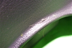 Накладка порога внутренняя заднего левого (5N0868269) для Volkswagen Tiguan с 2007-2011г