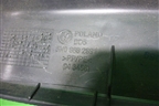Накладка порога внутренняя заднего левого (5N0868269) для Volkswagen Tiguan с 2007-2011г