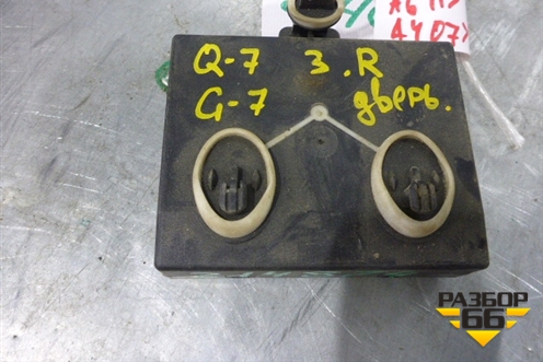 Блок комфорта (задней правой двери) (4L0959794B) для Audi Q7 c 2005-2015г