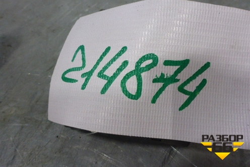 Блок комфорта (задней правой двери) (4L0959794B) для Audi Q7 c 2005-2015г