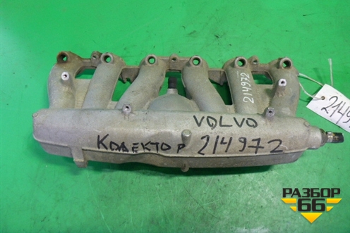 Коллектор впускной (2.9л B6294T бензин) (8627359) для Volvo XC90 с 2002-2015г