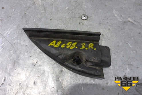 Накладка заднего крыла правого (уголок) (4D0857680) для Audi A8 с 1998-2003г