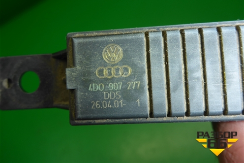 Антенна (контроль давления шины) (4D0907277) для Audi A8 с 1998-2003г