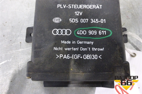 Блок управления рулевой колонкой (4D0909611) для Audi A8 с 1998-2003г