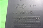 Накладка порога внутренняя заднего правого (6H5X13244ADW) для Land Rover Freelander 2 с 2007г
