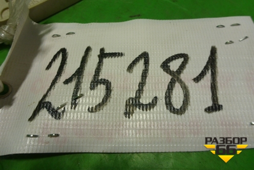 Обшивка стойки центральная верхняя правая (6H52243A86) для Land Rover Freelander 2 с 2007г