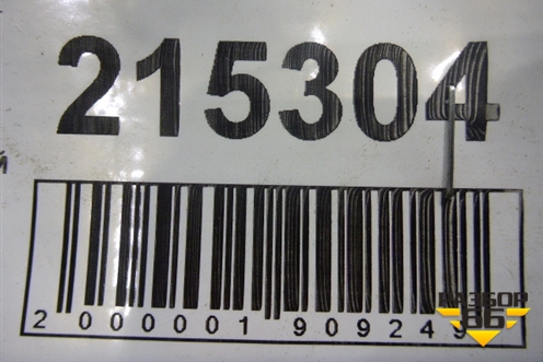 Петля двери задней правой нижняя (LR003085) для Land Rover Freelander 2 с 2007г