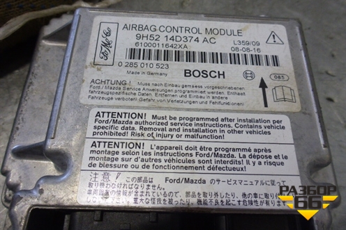 Блок управления AIR BAG (LR013363) для Land Rover Freelander 2 с 2007г
