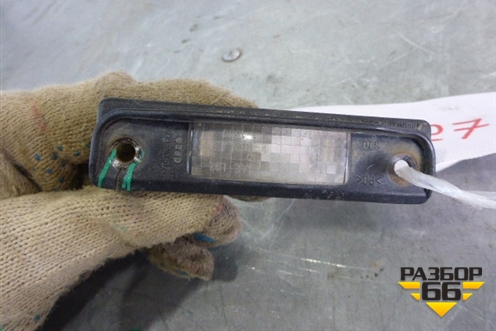 Фонарь подсветки номера (4D0943021) для Audi A8 с 1998-2003г