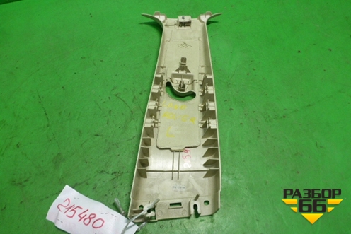 Обшивка стойки центральная верхняя левая (6H52243A87) для Land Rover Freelander 2 с 2007г