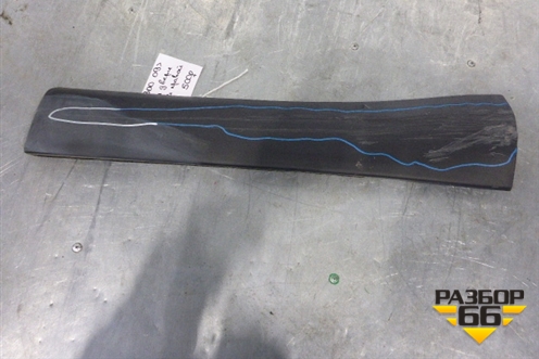 Накладка двери задней правой (7507548050) для Lexus RX 300 c 2009-2015г