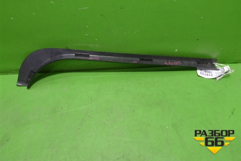 Накладка порога внутренняя переднего правого (769B44AA0A) для Nissan Almera G15 с 2012г