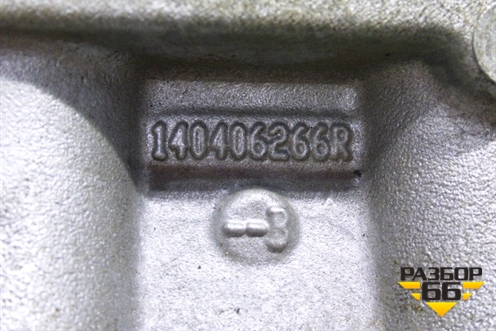Коллектор впускной (нижняя часть 1.6л) (140406266R) для Nissan Almera G15 с 2012г