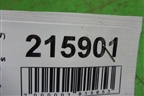 Накладка двери задней левой (уголок) (8E0857569) для Audi A4 (В7) с 2004-2009г