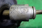Трос КПП АКПП (4D0713265M) для Audi A8 с 1998-2003г