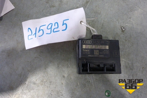 Блок комфорта (задней левой двери) (4L0907290) для Audi Q7 c 2005-2015г