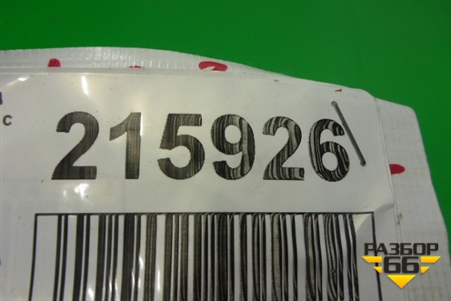 Накладка порога внутренняя переднего левого для Land Rover Freelander 2 с 2007г