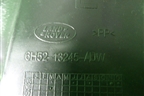 Накладка порога внутренняя заднего левого (6H5213245ADW) для Land Rover Freelander 2 с 2007г