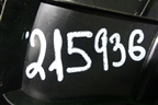 Накладка порога внутренняя заднего левого (6H5213245ADW) для Land Rover Freelander 2 с 2007г