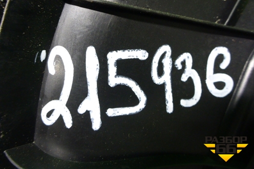 Накладка порога внутренняя заднего левого (6H5213245ADW) для Land Rover Freelander 2 с 2007г