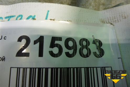 Коллектор впускной (1.6л A16LET) (55564546) для Opel Astra J с 2009г