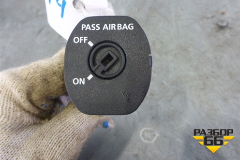 Выключатель пассажирской AIR BAG (YWL500050PVJ) для Land Rover Freelander 2 с 2007г